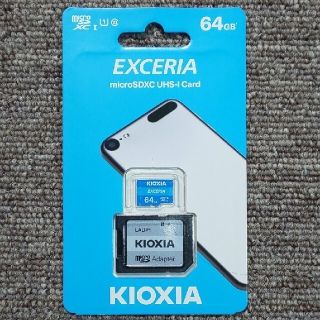 トウシバ(東芝)のKIOXIA microSDカード 64GB(その他)