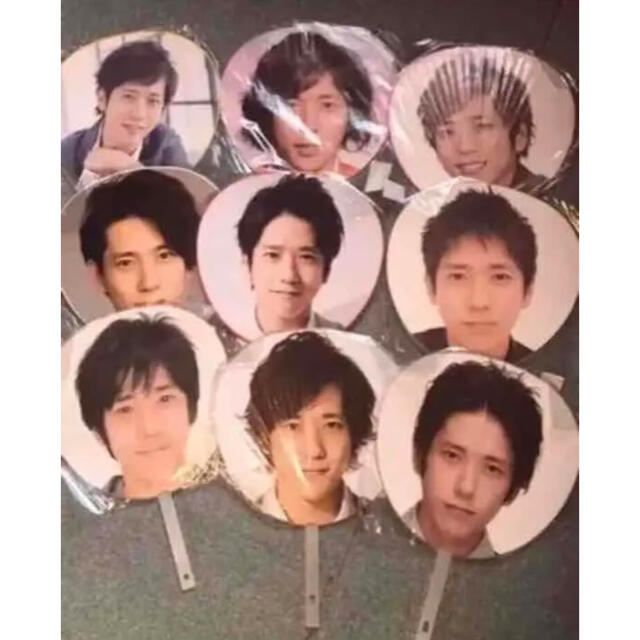 嵐 - 嵐 二宮和也 にの ニノ うちわ セット ライブ グッズ ウチワ 台北