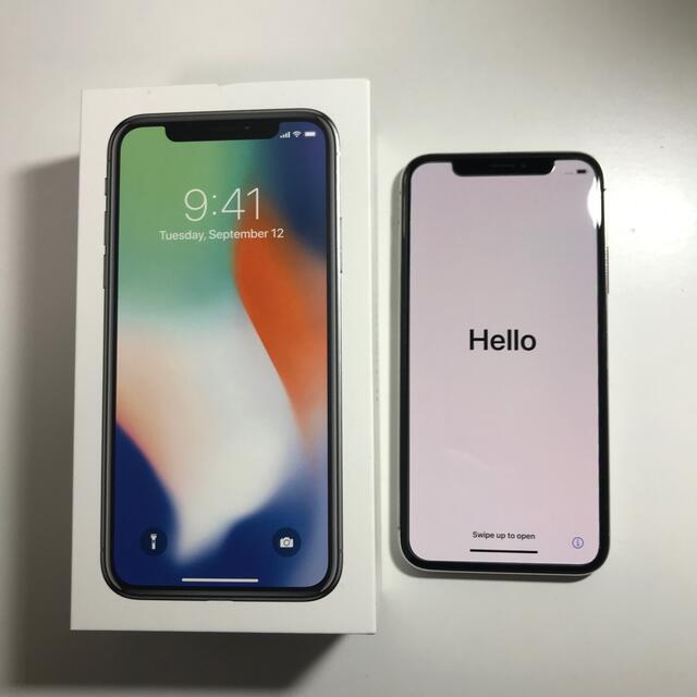 iPhone X 256GB SIMフリー　画面保護フィルム付き