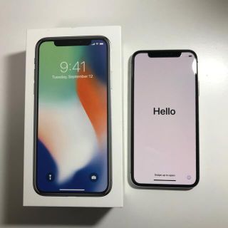 アップル(Apple)のiPhone X 美品　simフリー　画面保護フィルム付 256GB  used(その他)