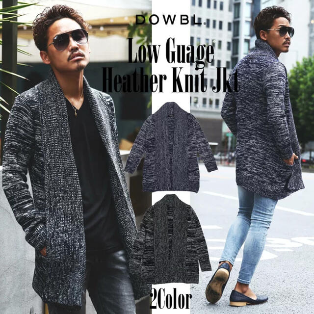 DOWBL - DOWBL 42 ロングカーディガンの+spbgp44.ru