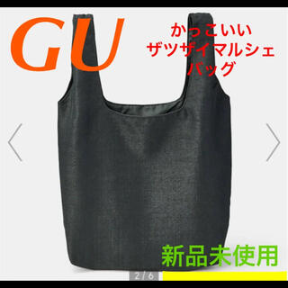 ジーユー(GU)の【gu 新品】かっこいいザツザイマルシェバッグ(トートバッグ)
