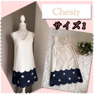 チェスティ(Chesty)の♡雑誌掲載品　チェスティ　立体フラワー　スカラップバイカラーワンピース♡(ひざ丈ワンピース)