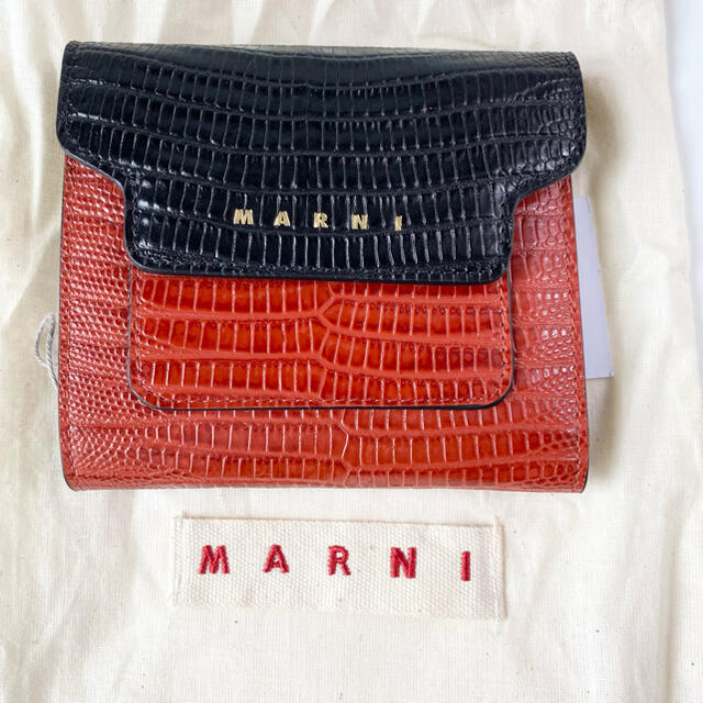 【タグ付新品未使用】Marni クロコ型押し 折り財布 レアカラーファッション小物