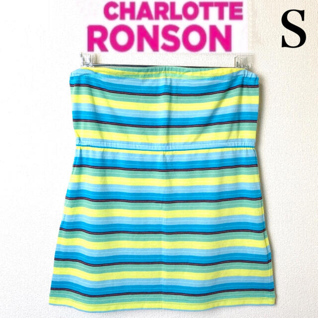 Charlotte Ronson(シャーロットロンソン)の【Sサイズ】シャーロットロンソン　ストライプベアトップ レディースのトップス(ベアトップ/チューブトップ)の商品写真