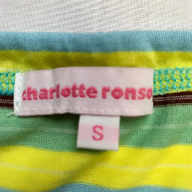 Charlotte Ronson(シャーロットロンソン)の【Sサイズ】シャーロットロンソン　ストライプベアトップ レディースのトップス(ベアトップ/チューブトップ)の商品写真