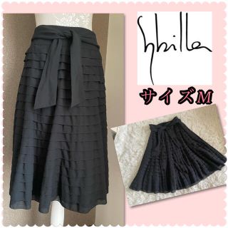 シビラ(Sybilla)の専用です♡シビラ　フリルスカート♡(ひざ丈スカート)