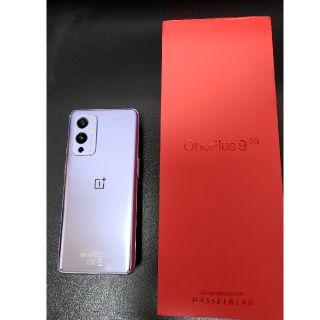 Oneplus 9 12/256 Winter mist EU版 LE2113(スマートフォン本体)