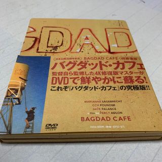 バグダッド・カフェ　4K修復版　DVD DVD(外国映画)