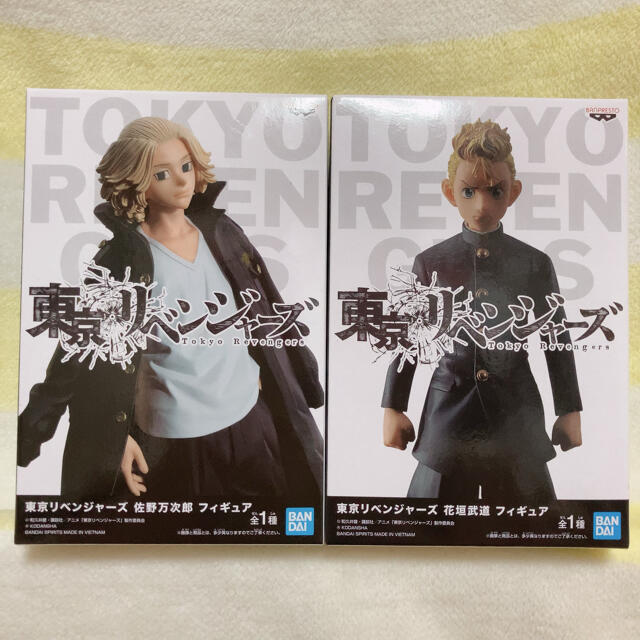 キャラクターグッズ東京リベンジャーズ マイキー マイキーフィギュア 佐野万次郎 マケミッチ