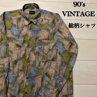 90s ANTINO  日本製　総柄　長袖　ポリシャツ　レトロ　Lサイズ　古着(シャツ)