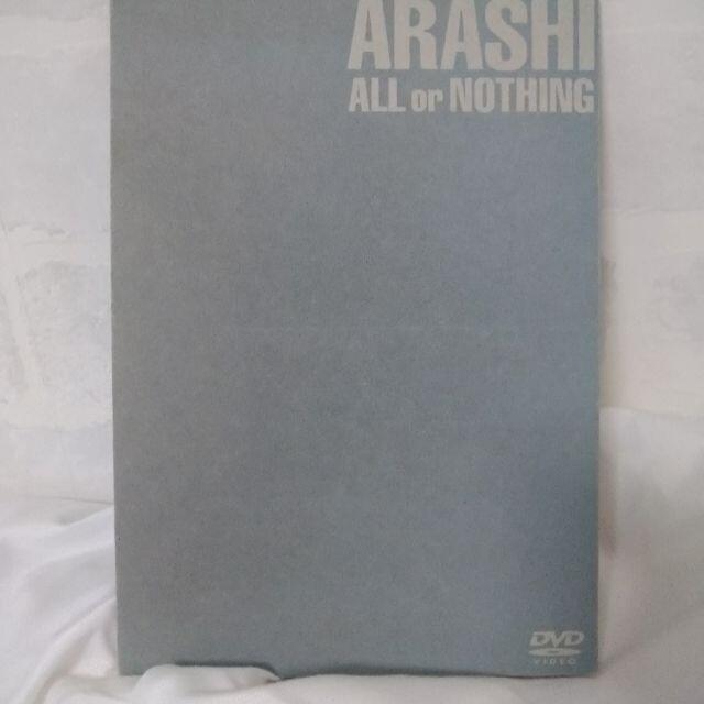 嵐　ALL or NOTHING エンタメ/ホビーのDVD/ブルーレイ(アイドル)の商品写真