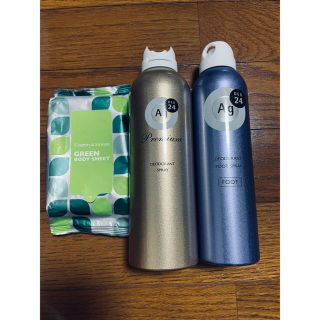 シセイドウ(SHISEIDO (資生堂))のAg DEO24 プレミアム デオドラントス　フットスプレー　グリーンシート(制汗/デオドラント剤)