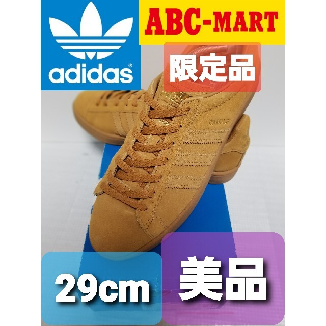 Superstar Abcマート限定 アディダス オリジナルス キャンパスの通販 By Dg S Shop スーパースターならラクマ