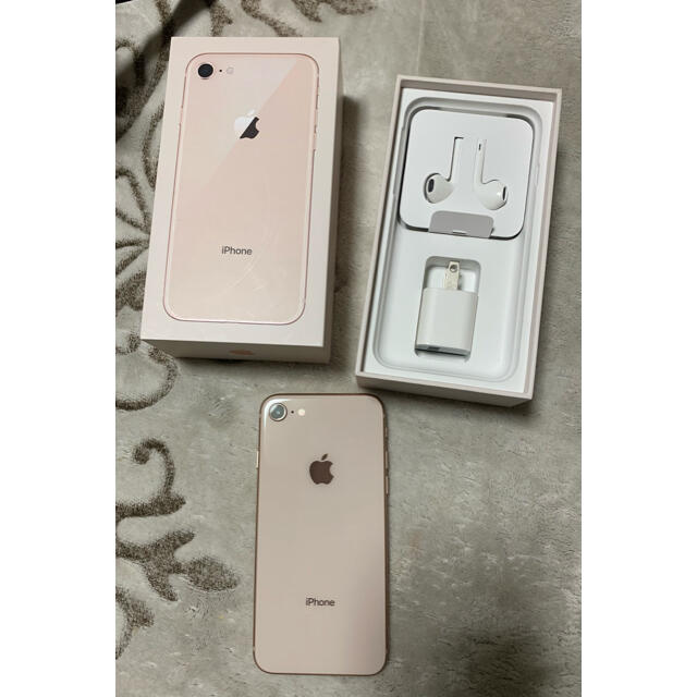 iPhone 8 Gold 64 GB 本体　SIMフリー