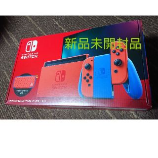 ニンテンドースイッチ(Nintendo Switch)のニンテンドースイッチ 新品(家庭用ゲーム機本体)