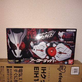 バンダイ(BANDAI)の変身ベルト DXアークドライバー(特撮)