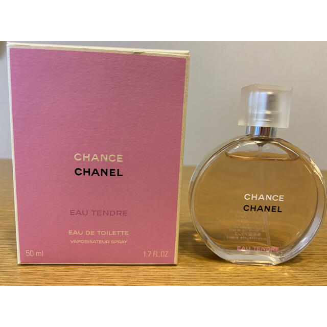 【2/16〜2/20値下げ】CHANEL チャンス 50ml