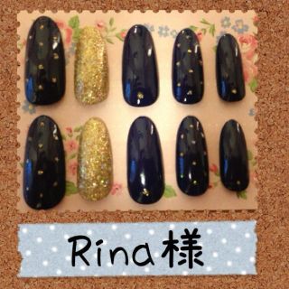 Rina様♡オーダーネイル(オーダーメイド)