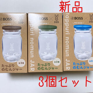 ドッペルギャンガー(DOPPELGANGER)のBOSS DOD たっぷりのむんジャー(食器)