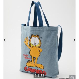 ロデオクラウンズワイドボウル(RODEO CROWNS WIDE BOWL)のロデオクラウンズ GARFIELD 2WAY BAG ガーフィールドバッグ(ショルダーバッグ)