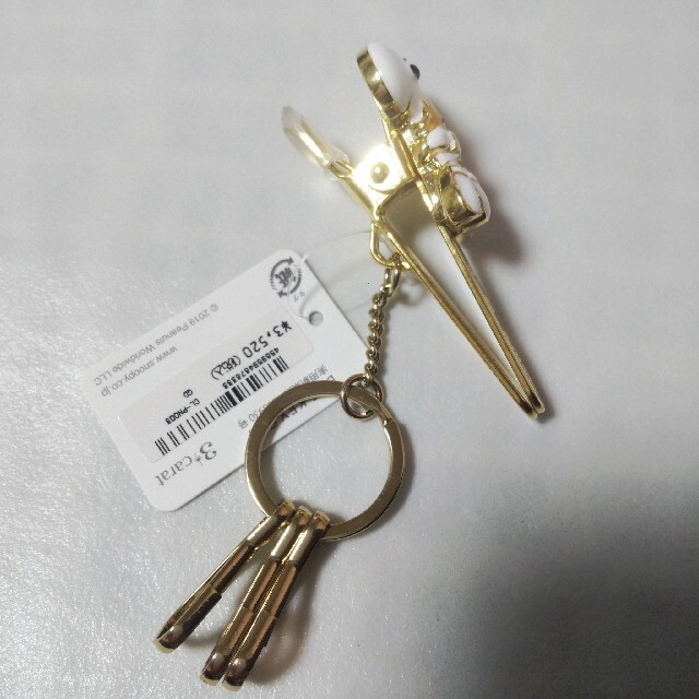 Snoopy スヌーピーバックキークリップbの通販 By ぽん S Shop スヌーピーならラクマ Snoopy スヌーピーバックキークリップbの通販 By ぽん S Shop スヌーピーならラクマ