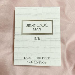 ジミーチュウ(JIMMY CHOO)のジミーチュウマンアイス　サンプル(ユニセックス)