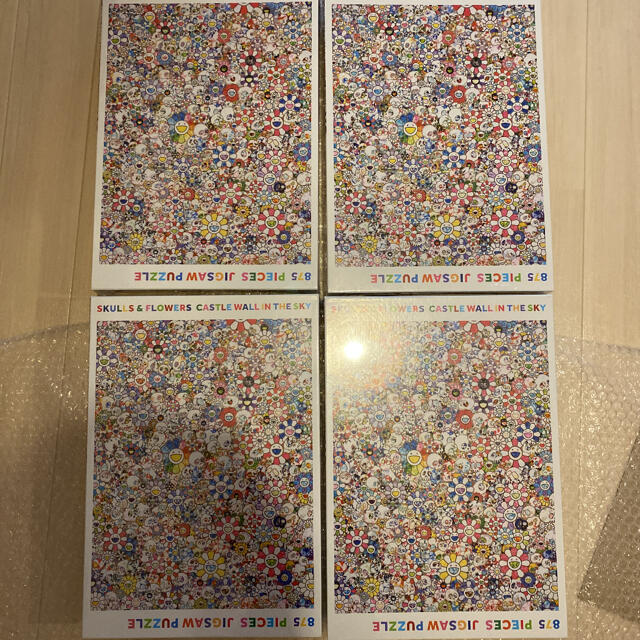 4個 Jigsaw Puzzle SKULLS & FLOWERS パズルアート用品