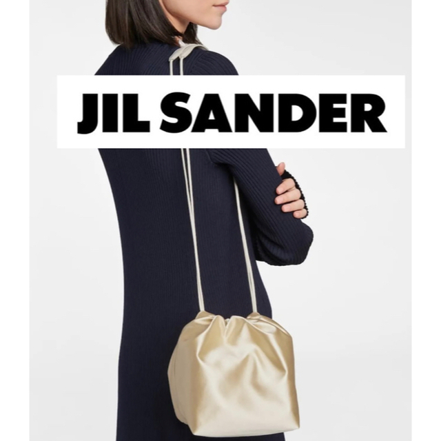 Jil Sander(ジルサンダー)のchloe様専用 今季新作★新品未使用★JILSANDERドローストリングバッグ レディースのバッグ(ショルダーバッグ)の商品写真