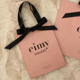 エイミーイストワール(eimy istoire)のはに。様専用(ショップ袋)