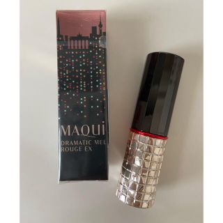 マキアージュ(MAQuillAGE)の新品未使用★マキアージュ ドラマティックルージュEX 限定カラー 20(口紅)