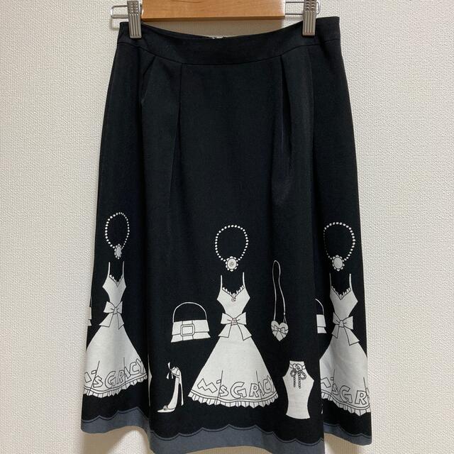 M'S GRACY(エムズグレイシー)のM's GRACY スカート レディースのスカート(ひざ丈スカート)の商品写真