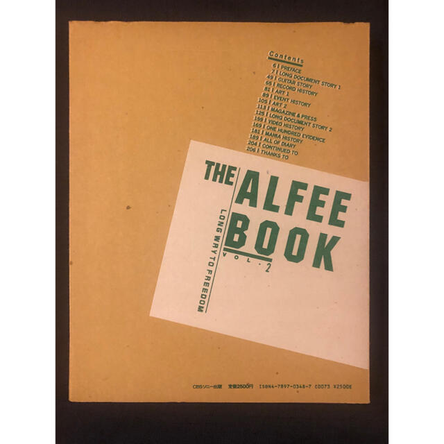 お買い物マラソン限定☆ THE ALFEE BOOKLONG WAY TO FREEDOM Vol.2