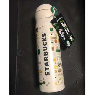 スターバックスコーヒー(Starbucks Coffee)のスターバックス 25周年ハンディー ステンレス ボトル  スターバックスルーツ (タンブラー)