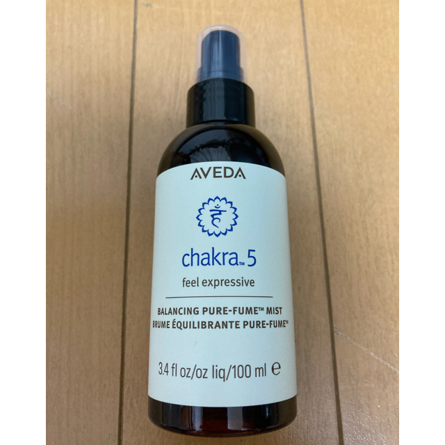 値引 AVEDA チャクラ バランシング ミスト 7 drenriquejmariani.com