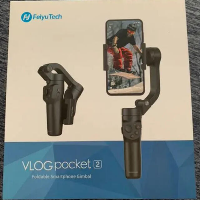 Feiyu Tech VLOG pocket2