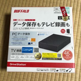 バッファロー(Buffalo)のバッファロー HD-EDS6U3-BC【ブラック】6TB 未使用(PC周辺機器)