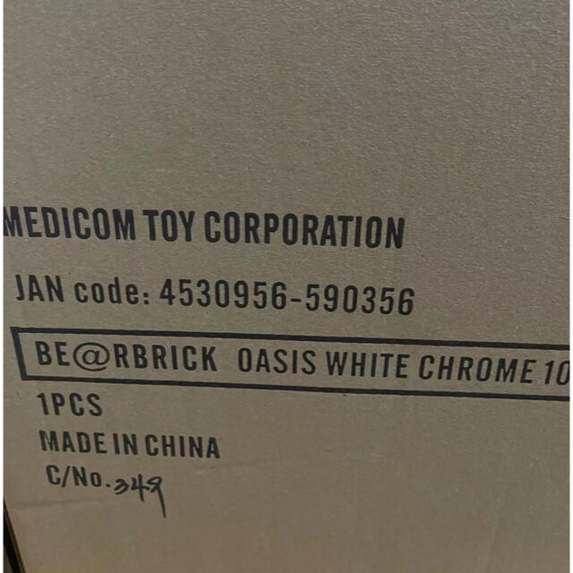 MEDICOM TOY(メディコムトイ)の【未開封】OASIS × BE@RBRICK 1000％WHITE ベアブリック エンタメ/ホビーのおもちゃ/ぬいぐるみ(キャラクターグッズ)の商品写真