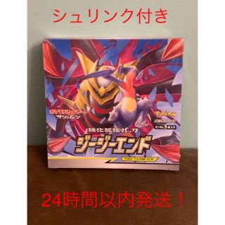 ポケモン(ポケモン)のポケモンカード box 新品未開封品  ジージーエンド　box シュリンク付き(Box/デッキ/パック)