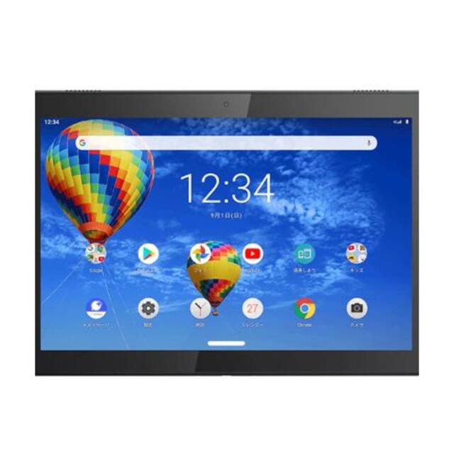 ほぼ新品】Lenovo TAB5（レノボ・タブ５） 2022年最新入荷