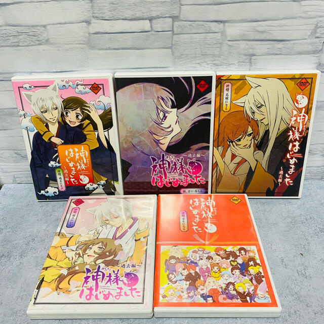 神様はじめました DVD付き 限定版 22〜25.5巻 セット おまけ付き! 神様はじめました DVD付き 限定版 22〜25.5巻 セット おまけ付き!