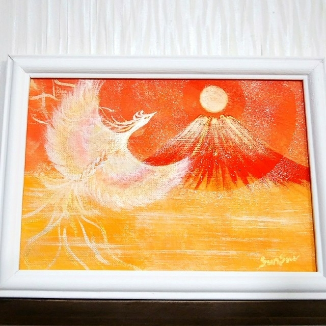 風水開運絵画*煌めき鳳凰飛来赤富士 全体運 金運 健康結婚愛情 子宝 風水開運絵画*煌めき鳳凰飛来赤富士 全体運 金運 健康結婚愛情 子宝