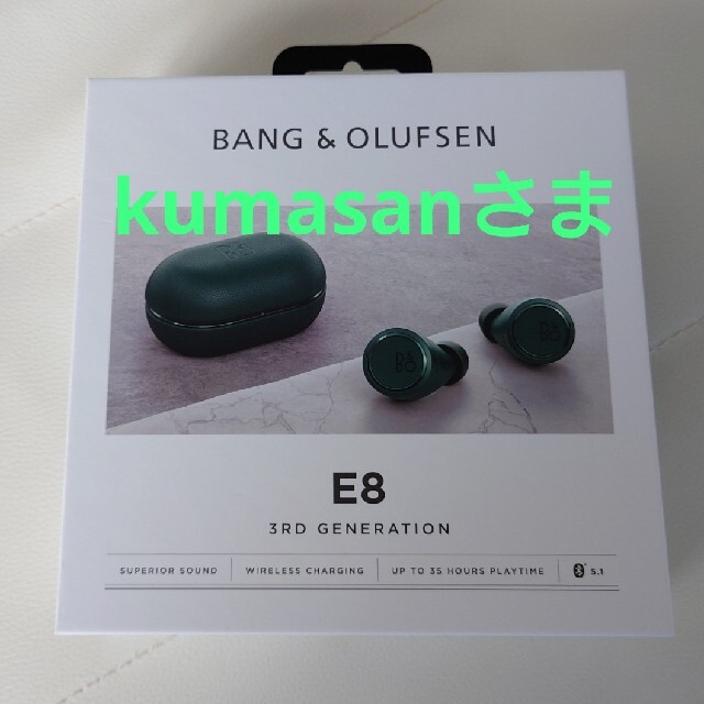 BluetoothB&O beoplay E8 3rd generation フルワイヤレス