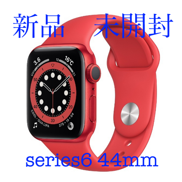 Apple Watch(アップルウォッチ)のApple Watch series 6 44mm RED GPSモデル メンズの時計(腕時計(デジタル))の商品写真