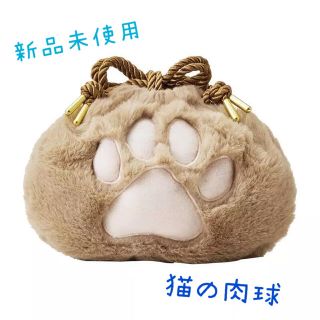 筆箱 シンプル 猫の通販 65点 フリマアプリ ラクマ 筆箱 シンプル 猫の通販 65点 フリマアプリ ラクマ