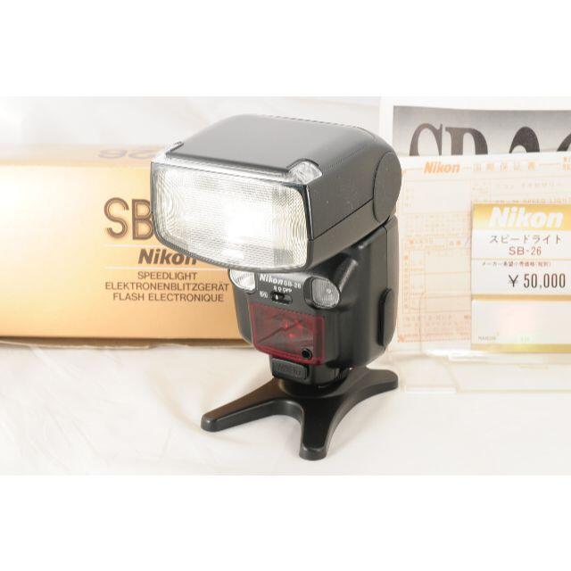 Nikon - 【超美品）ニコン スピードライト SB-26 商品撮影に最適
