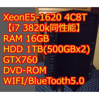 ヒューレットパッカード(HP)の【整備済】格安ゲーミングPC XeonE5 16GB GTX760 WIFI②(デスクトップ型PC)