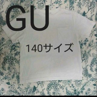 ジーユー(GU)のGU 綿100％Tシャツ　140サイズ(Tシャツ/カットソー)