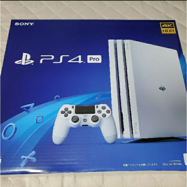 PlayStation4 Pro 本体 CUH-7200BB02白 ホワイト-