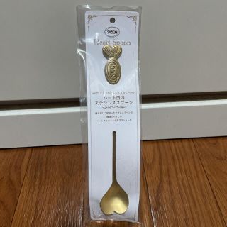 サボン(SABON)のSABON ステンレスハートスプーン(その他)